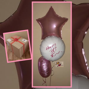 3 Foil Balloon Bouquet